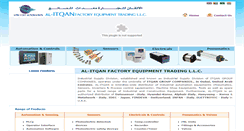 Desktop Screenshot of itqanuae.com
