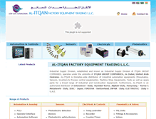 Tablet Screenshot of itqanuae.com